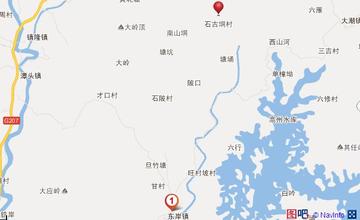 石古垌村