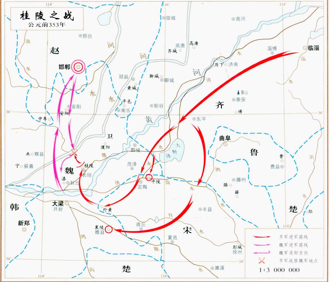 林则徐七世嫡外孙著名书法家郑玄鲲：林氏宗族在全国各地的字辈
