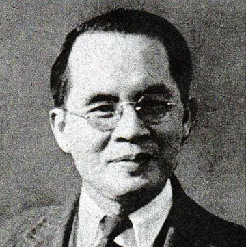 林柏生