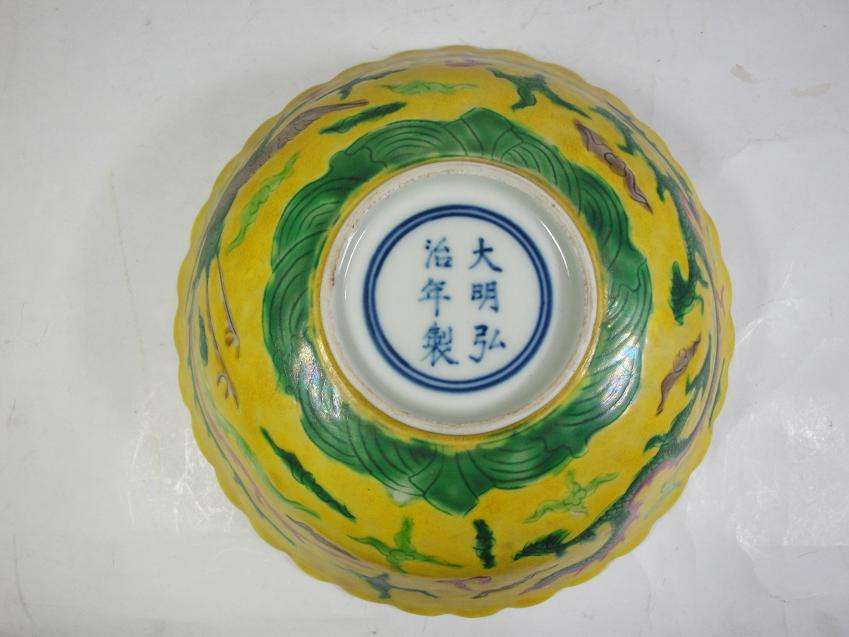 e70ab395cf0b4ee1b57a7a57452eec