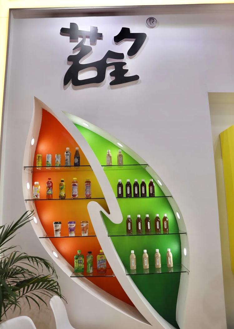 浙江茗皇天然食品开发股份有限公司- 抖音百科