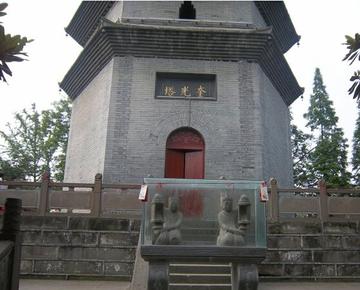 奎光塔-四川省都江堰市的全国重点文物保护单位