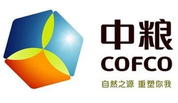 中粮生物科技股份有限公司-中国生物工程研发生产公司