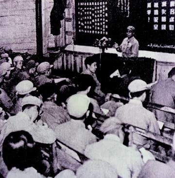 高守余