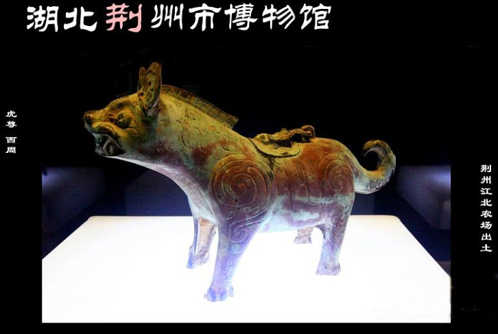春秋 時代・青銅器 收藏【青銅 虎王尊 風水置物 瑞獸 聚財富 天