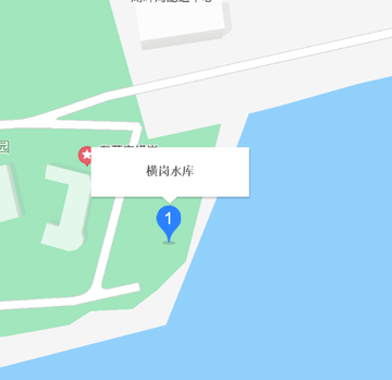 横岗水库
