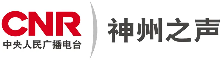 中央人民广播电台