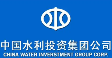中国水利投资公司-惟一一家国有大型水利投资企业