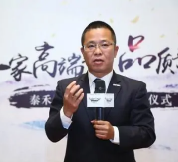 王拥群-链家首席运营官