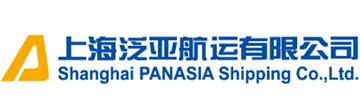 上海泛亚航运有限公司