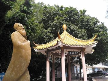苏迈墓-位于安徽萧县的墓