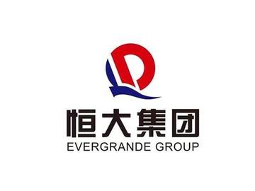 恒大地产集团重庆有限公司-中国房地产企业
