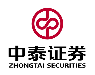 中泰证券股份有限公司-快懂百科