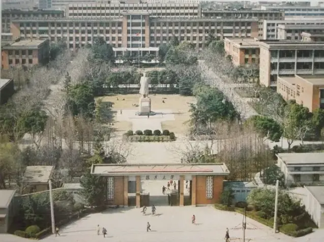 复旦大学