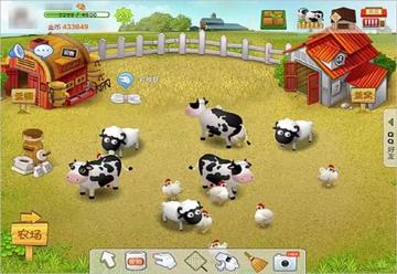 QQ牧场-2009年腾讯发行的经营类游戏