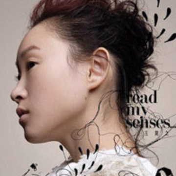 read my senses..-read my senses..
