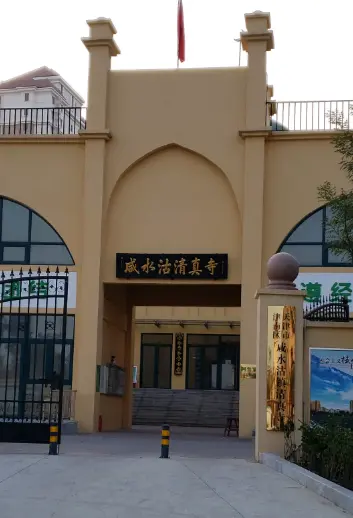 津南区