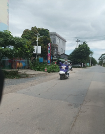 上地村