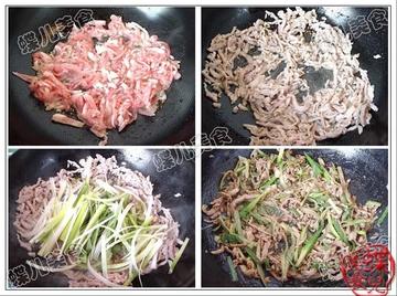 葱爆肉丝-以瘦肉为主食材制成的闽菜