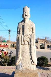 王思