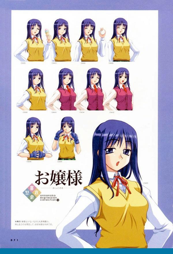 ☆絶版/特典6点付き [高上優里子] 月と世界とエトワール全４巻 月と世界とエトワール 1巻｜無料漫画（マンガ）ならコミック