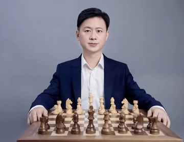章钟-国际象棋男子特级大师