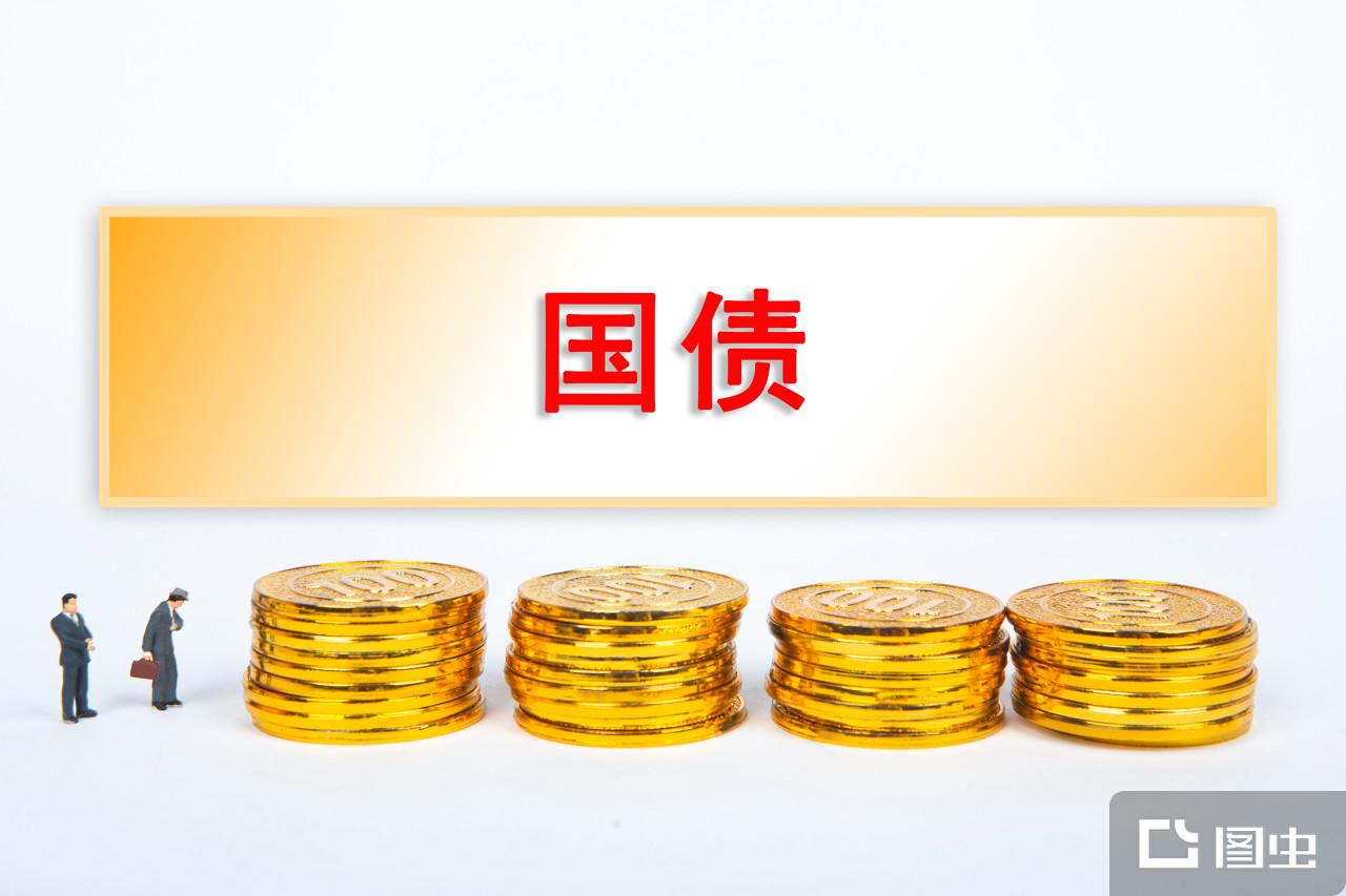 国债- 抖音百科