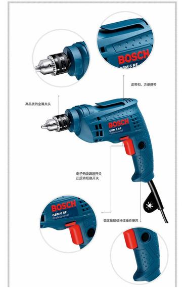 博世电动工具-博世集团旗下的电动工具及其附件