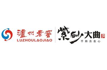 泸州老窖紫砂大曲