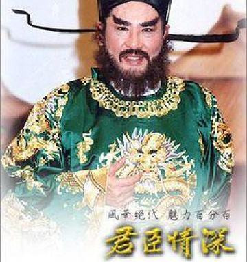 邱镇江-中国台湾男演员