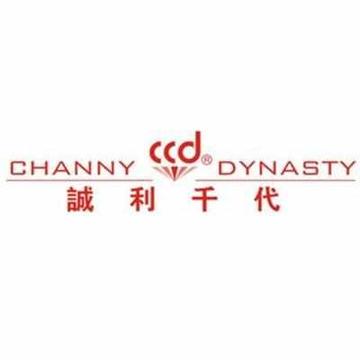 北京诚利千代文化传媒有限公司