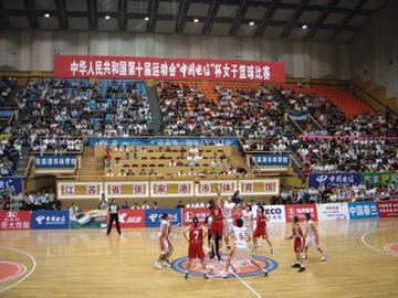 张家港市体育中心-张家港市体育中心