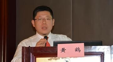 黄鹤-江南皮革厂厂长