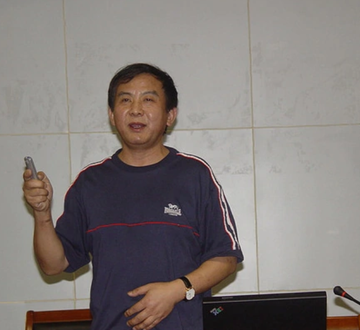 林远-原华东师范大学副校长