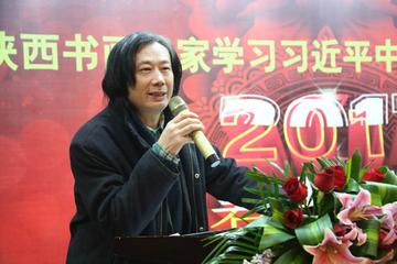 石川-陕西书画院副院长