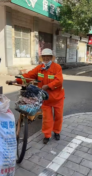 作品截图