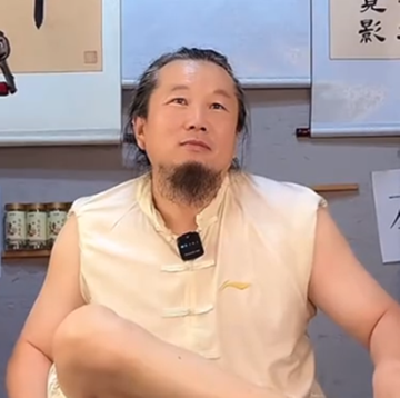 睡眠老道