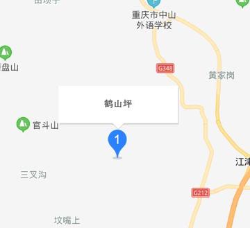 鹤山坪