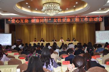 西北互助人寿保险公司-《财富》世界500强榜单第387位