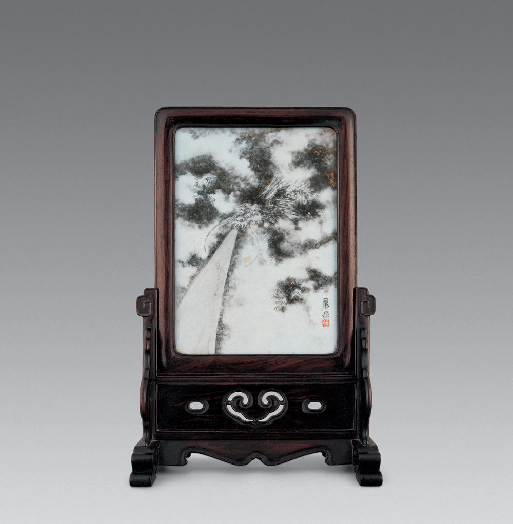 f05f05a1d4044a1b9075625b997402