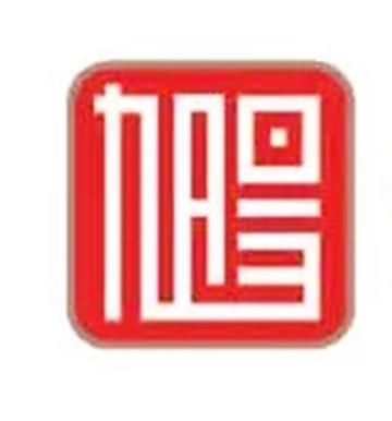 邢台旭阳煤化工有限公司