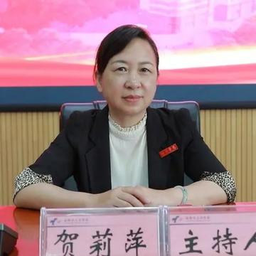 贺莉萍-湘南学院公共卫生学院院长