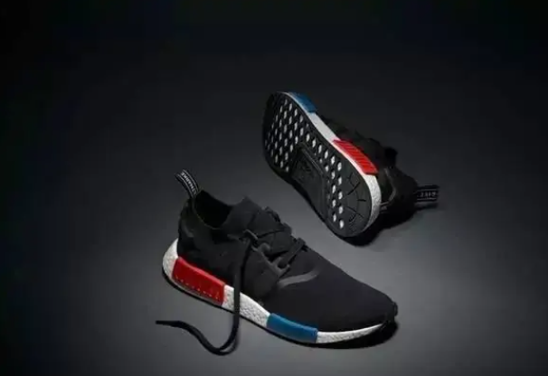 Adidas nmd letras chinas wikipedia best sale