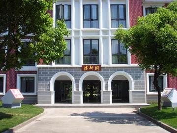 上海财经大学人文学院-上海财经大学人文学院