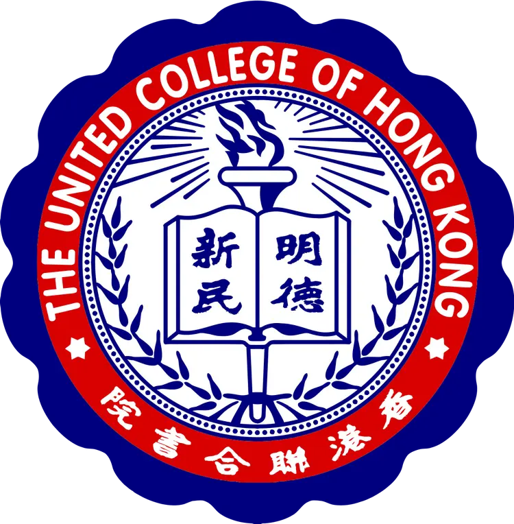 香港中文大学