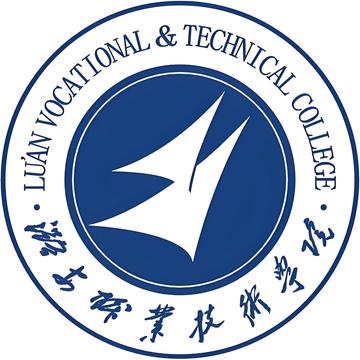 潞安职业技术学院