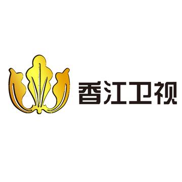 香江卫视-2016年创立的电视频道