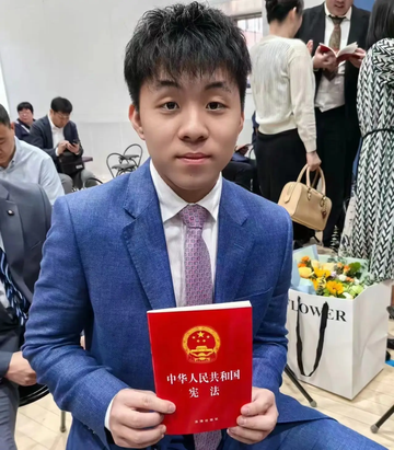 林瀚铭