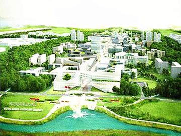 山东海洋科技大学-位于潍坊的混合所有制本科大学