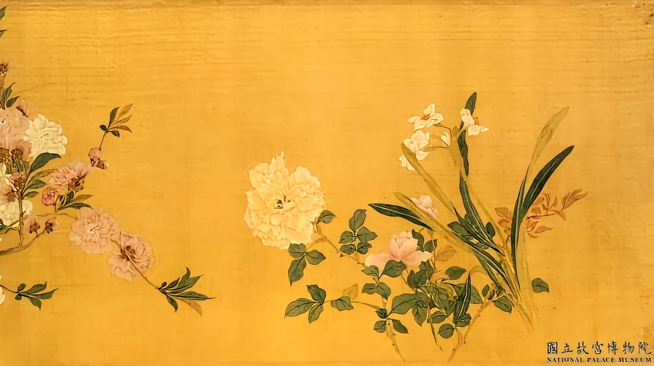 手卷花卉圖 f316a32722354aa9af41b1e13a02aa